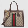 【Gucci / 古馳】GG Marmont 系列 義式復古設計