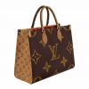 【Louis Vuitton / LV】村上隆聯名款 Monogram CarryAll GM
